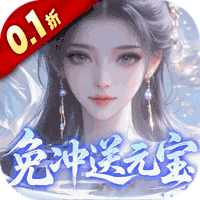 《原神》5.3上半UP角色养成攻略