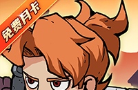 《原神》4.8导能原盘第四天满奖励阵容推荐 导能原盘引理第四关配队