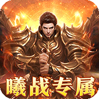 手游梦幻怎么升级攻略