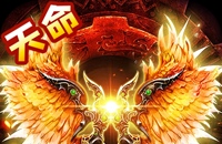 暗黑领主（天命机甲爆爆爆）