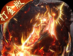 《原神》基尼奇技能介绍 基尼奇技能是什么