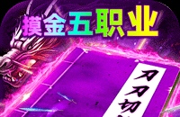 荒野之息攻略手游怎么玩