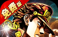 《原神》4.1嘟嘟可轰轰奇遇记活动第四天攻略