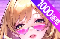 《原神》5.0基尼奇养成指南 基尼奇怎么培养