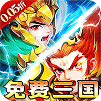 《原神》5.4前瞻300原石兑换码一览 5.4前瞻兑换码是什么