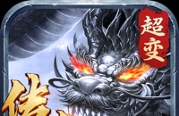 饥荒手游攻略怎么建床