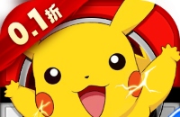 《原神》冒险家试炼蜕变篇其二活动攻略