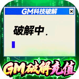 诛仙手游攻略关羽怎么样