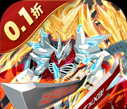 2021年《迷你世界》墨家小飞永久激活码曝光！免费解锁传说皮肤，玩家狂喜！