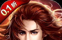 苹果手游梦境攻略怎么下载